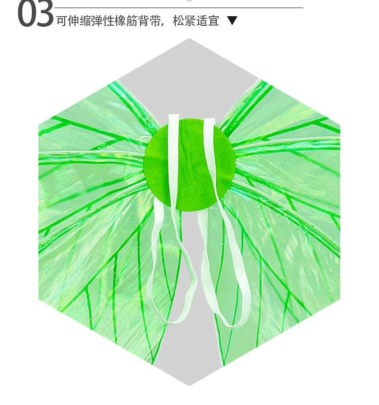 Крылья мечты, крылья бабочки для косплея, реквизит ангела, прозрачные крылья феи, реквизит для выступлений