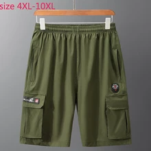 Новое поступление, шелковые быстросохнущие шорты для мужчин, свободные, очень большие, тонкие, с эластичной резинкой на талии, повседневные, до колена, большие размеры 4XL-7XL8XL9XL10XL