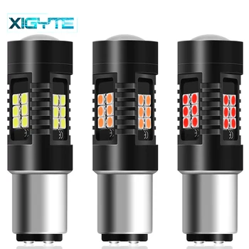 

1pcs 1200Lm 1157 BAY15D Led P21/5W LED Bulbs 21SMD 3030 Car Reverse Lights Stop Tail Lamp Turn Signal Red Amber White 12V-24V