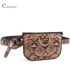 Crowsdale Женская поясная сумка змеиная поясная сумка из искусственной кожи нагрудная сумка женская модная сумка на пояс из змеиной кожи