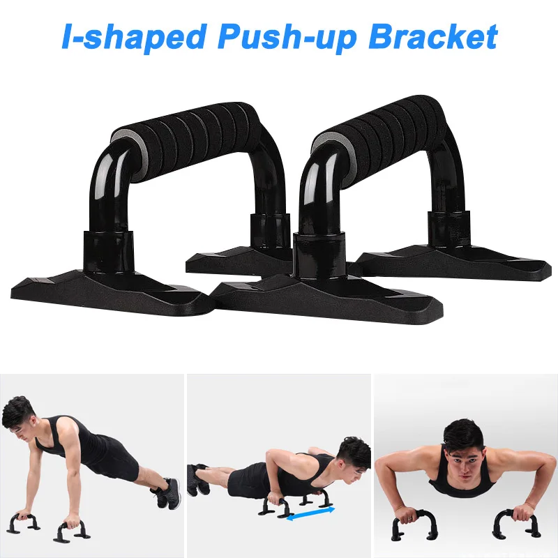 Высокий 1 пара Push Up подставки Фитнес упражнения для упражнений на грудь инвентарь для занятий спортом DOG88
