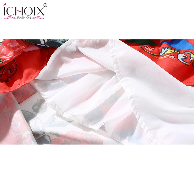 ICHOIX  拷贝 9
