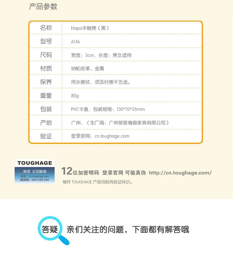 file/te459d811/2be685df/d9ca7e716e304ce5201ee02f