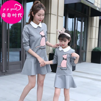 

Mother Daughter Dresses Mother and Baby Girl Clothes Family Matching Outfits Mama and Kids Children Autumn Clothing