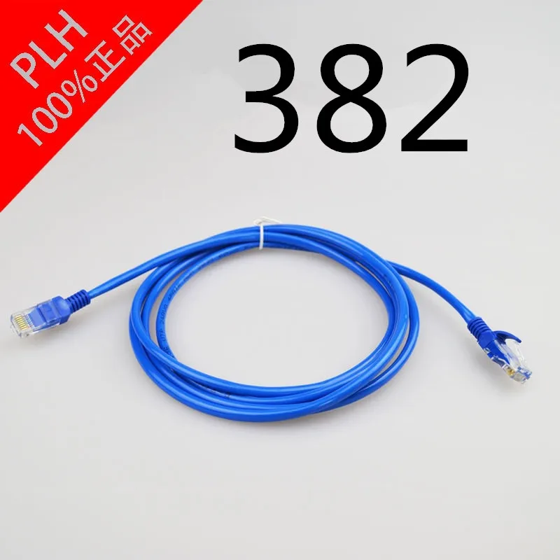 

DZ MEIBAI 2018 Cable High Speed 1000M RJ45 CAT7 Ethernet Network Flat LAN Cable UTP Patch Router Cables00000
