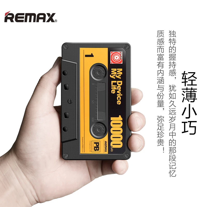 bilder für REMAX Dual USB Mobile Power Bank 10000 mAh Band Design Schnelle Lade Tragbare Power gelten Für iphone Samsung Huawei xiaomi bilder für REMAX Dual USB Mobile Power Bank 10000 mAh Band Design Schnelle Lade Tragbare Power gelten Für iphone Samsung Huawei xiaomi