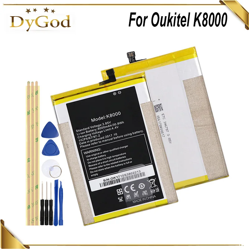 Аккумулятор DyGod 8000 мАч для Oukitel K8000 Высококачественная запасная батарея