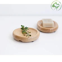 Тарелка для мыла мыло лоток для хранения мыльница кожух планки ролла контейнер для ванная комната душевая пластина