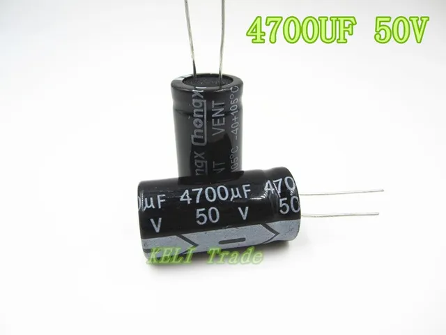 Конденсатор 4700 50v