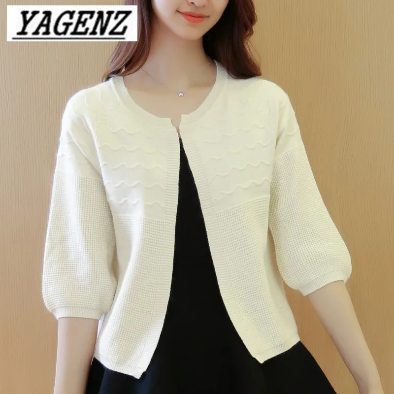 summer cardigans sale uk stores