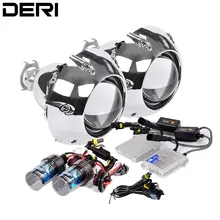 2.5 inch HID Bi xenon Headlight Projector Lens Retrofit Kit Car Styling H4 H7 Adapter 55W AC Ballast H1 Xenon Bulb 4300K 6K 8K 2.5 inch HID Bi xenon Headlight Projector Lens Retrofit Kit Car Styling H4 H7 Adapter 55W AC Ballast H1 Xenon Bulb 4300K 6K 8K