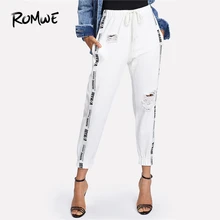 ROMWE Ribbon Letter Ripped Drawstring Denim Jeans Summer Autumn Women Beige Mid Waist Regular Female Casual Long Pants