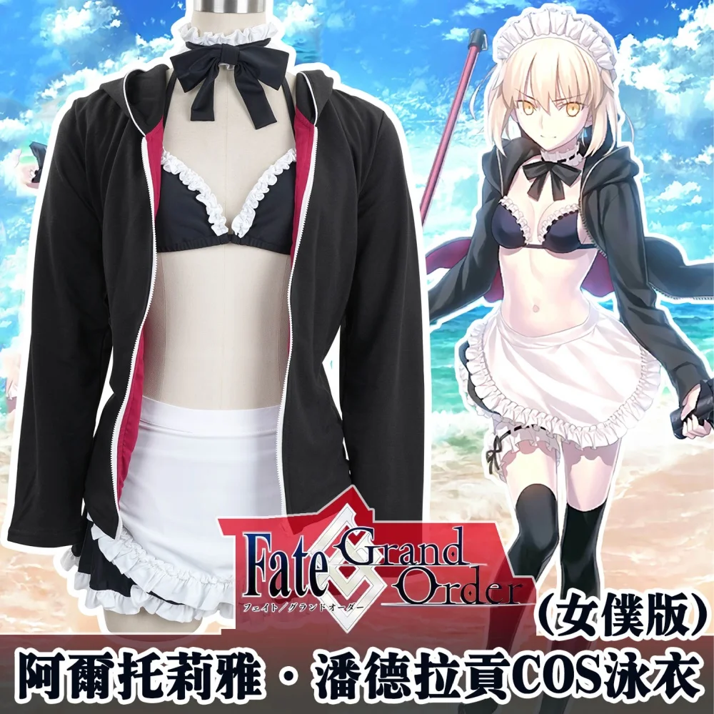 Аниме! Женский купальник для косплея Fate Grand Order Arturia Pendragon Maid вечерние купальники