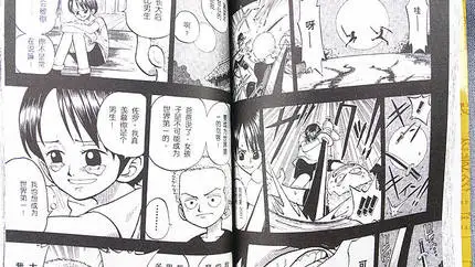 10 книг ONE PIECE Vol.51 52 53 54 55 56 57 58 59 60 ЯПОНСКИЙ графический роман манга комикс