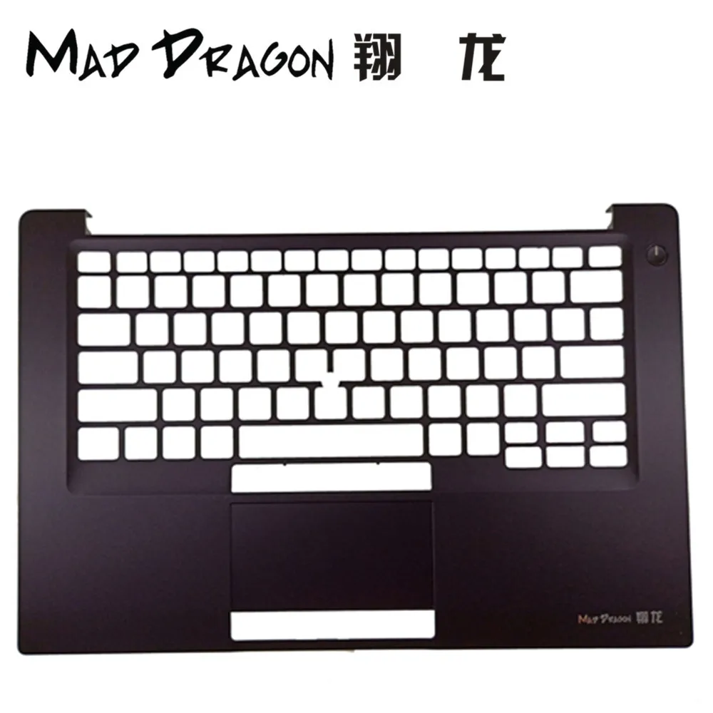 MAD DRAGON Brand Laptop Replacement Palmrest Upper Cover Case for Dell Latitude 7000 7480 E7480 CAZ20  0TDYRC TDYRC AP265000904