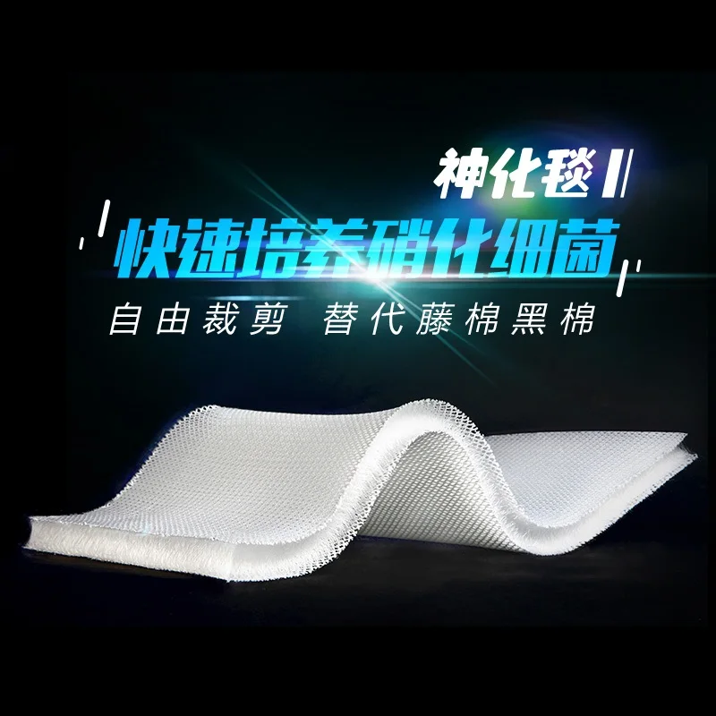 5CM Multi Thickness Sponge Filter Media Pad Fish Tank Aquarium Filter Biochemical Sponge Foam Pad Reef Filtration Cotton