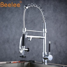 Кухонный кран Beelee Pull Down кран для кухни хром/никель Твердый Brasss двойной Spouts 360 Поворотный Смеситель для воды