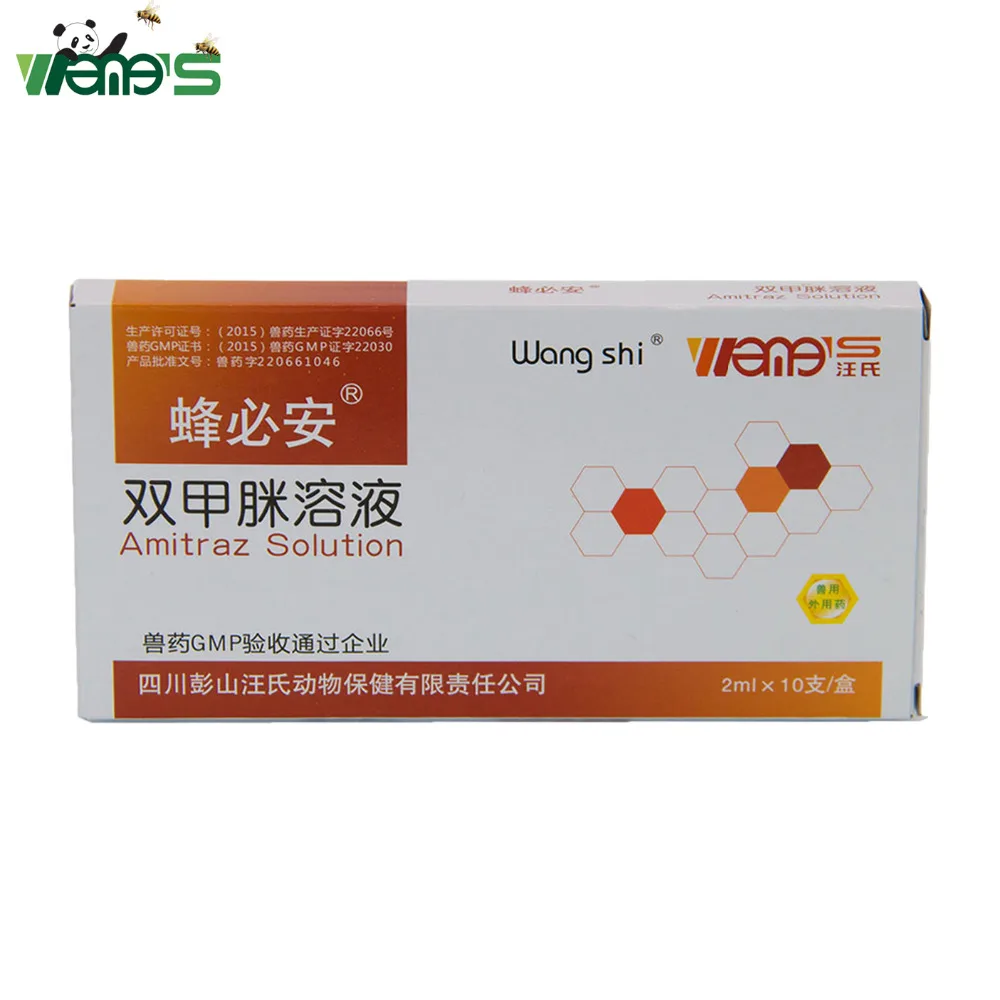 

Wangshi Fengbian 2ML*10 Ampoules 12.5% Amitraz Solution Miticide Varroa Mite Control Beekeeping Disinfectant Medicine Supplies