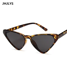 JHJLYS new cat eye sunglasses ladies fashion sexy triangle sun glasses women's brand design glasses female JHJLYS new cat eye sunglasses ladies fashion sexy triangle sun glasses women's brand design glasses female