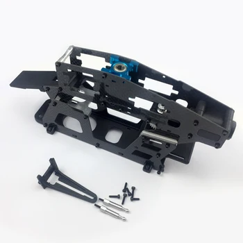 

Hausler 450 V3 Helicopter Carbon Fiber Main Frame Set For Trex 450 V2 V3 Kit