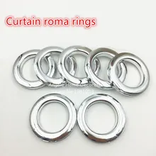50 шт./лот, новая мода, высокое качество, Аксессуары для штор, римское кольцо, римская втулка для штор, золото и серебро, дырокол, круг