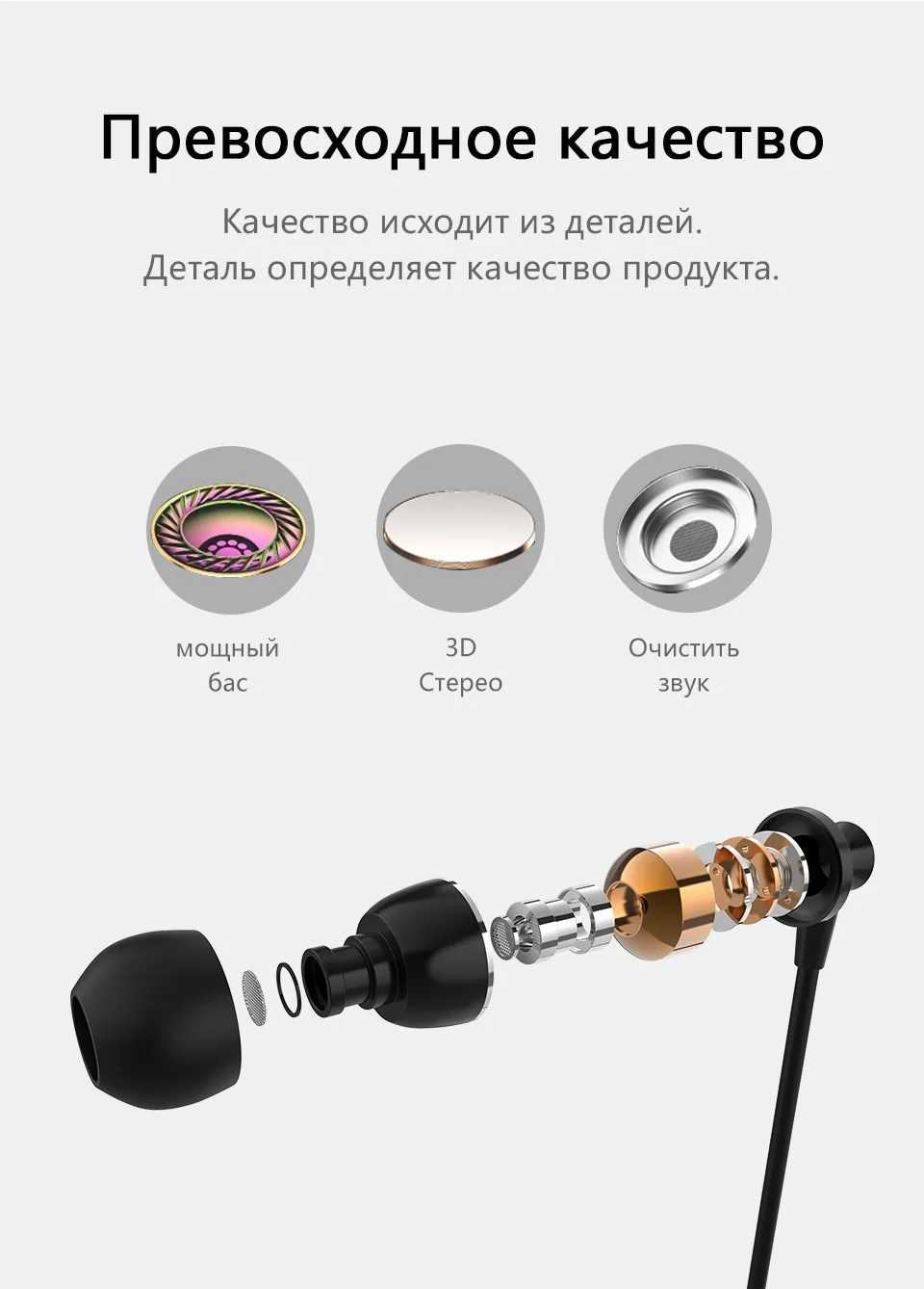 Бренд musttrue наушники Бас-гарнитура Hi-Fi DJ наушники с микрофоном для Мобильный телефон Xiaomi Fone де ouvido Auriculares наушники для телефона наушники для компьютера гарнитура игровые на