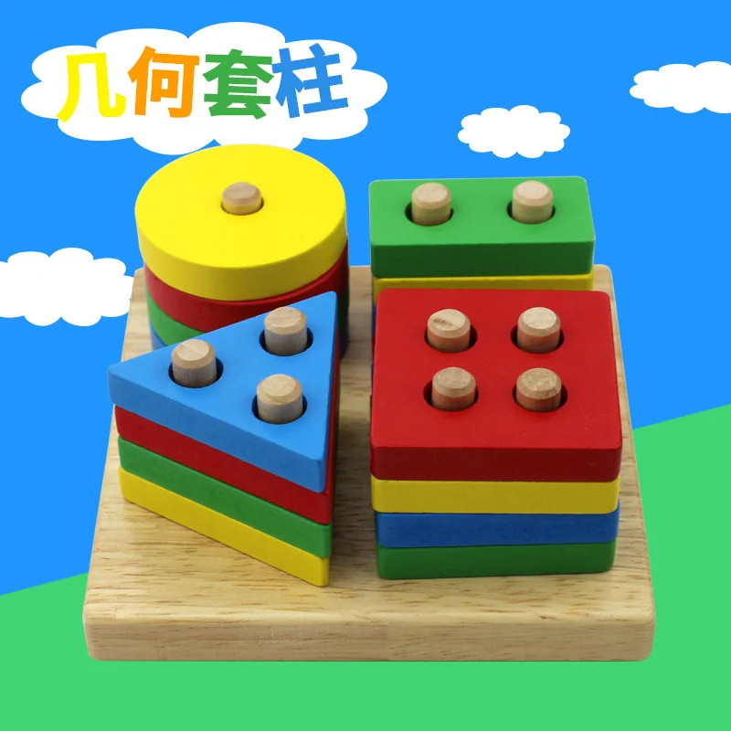 children's blocks wooden