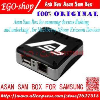 

gsmjustoncct version ASB / AsanSam Box with 2pcs cables for samsung flashing