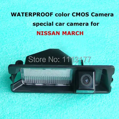 

Color CMOS Camera Special for Nissan March
