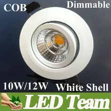 10 Вт 12 Вт COB Светодиодный Светильник Белый Корпус AC85-265V Долгое Время Освещения Теплый/Холодный/Чистый Белый 60 угол+ Водитель 3 года Гарантии