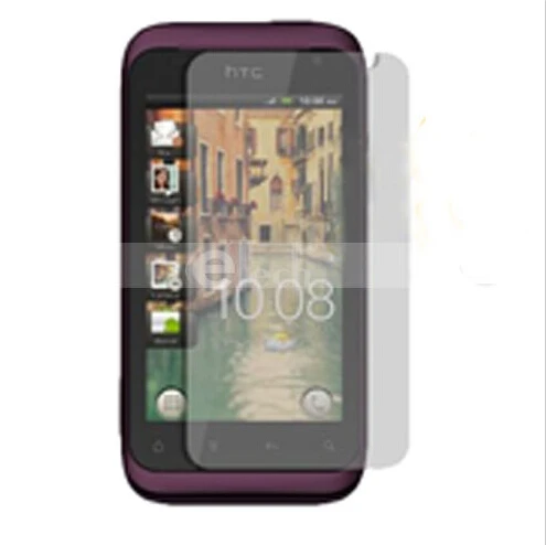 verizon privacy protector verizon privacy protector