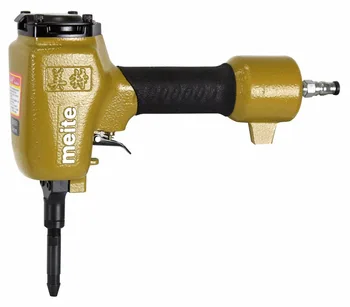

Meite SN80-6mm air tools pneumatic nailer shoe gun professional nail gun for making heel and sole nozzle 6mm Jun.14 Update tool
