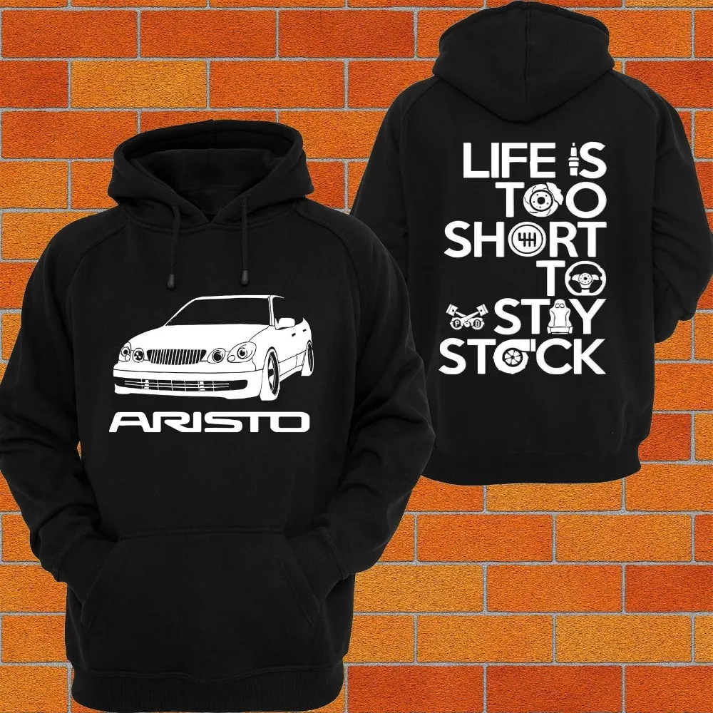 best training hoodie
