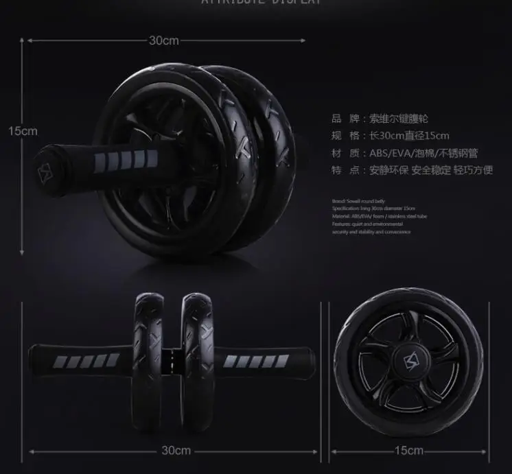 QQ20180911184945