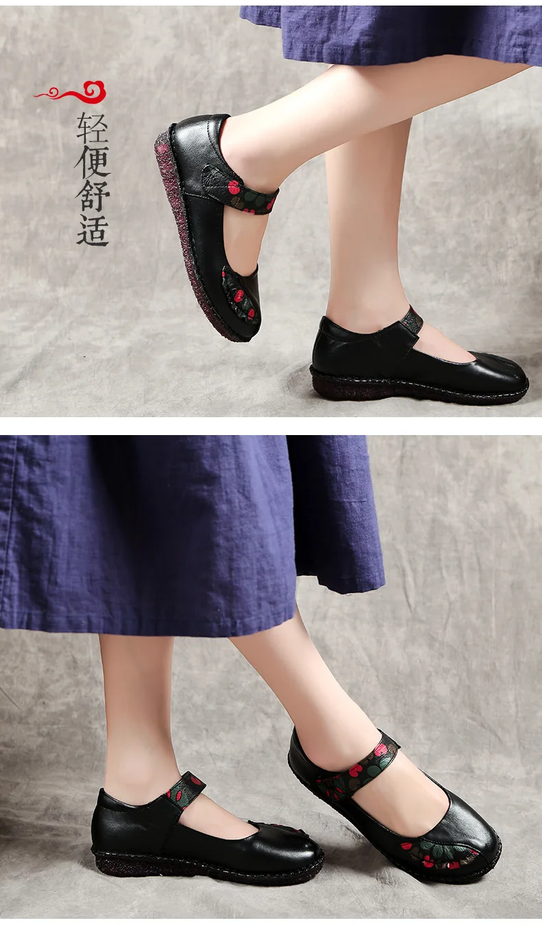 Женская обувь; женские туфли из натуральной кожи на плоской подошве; кожаные лоферы ручной работы с цветочным узором; женская повседневная обувь; женская обувь на плоской подошве