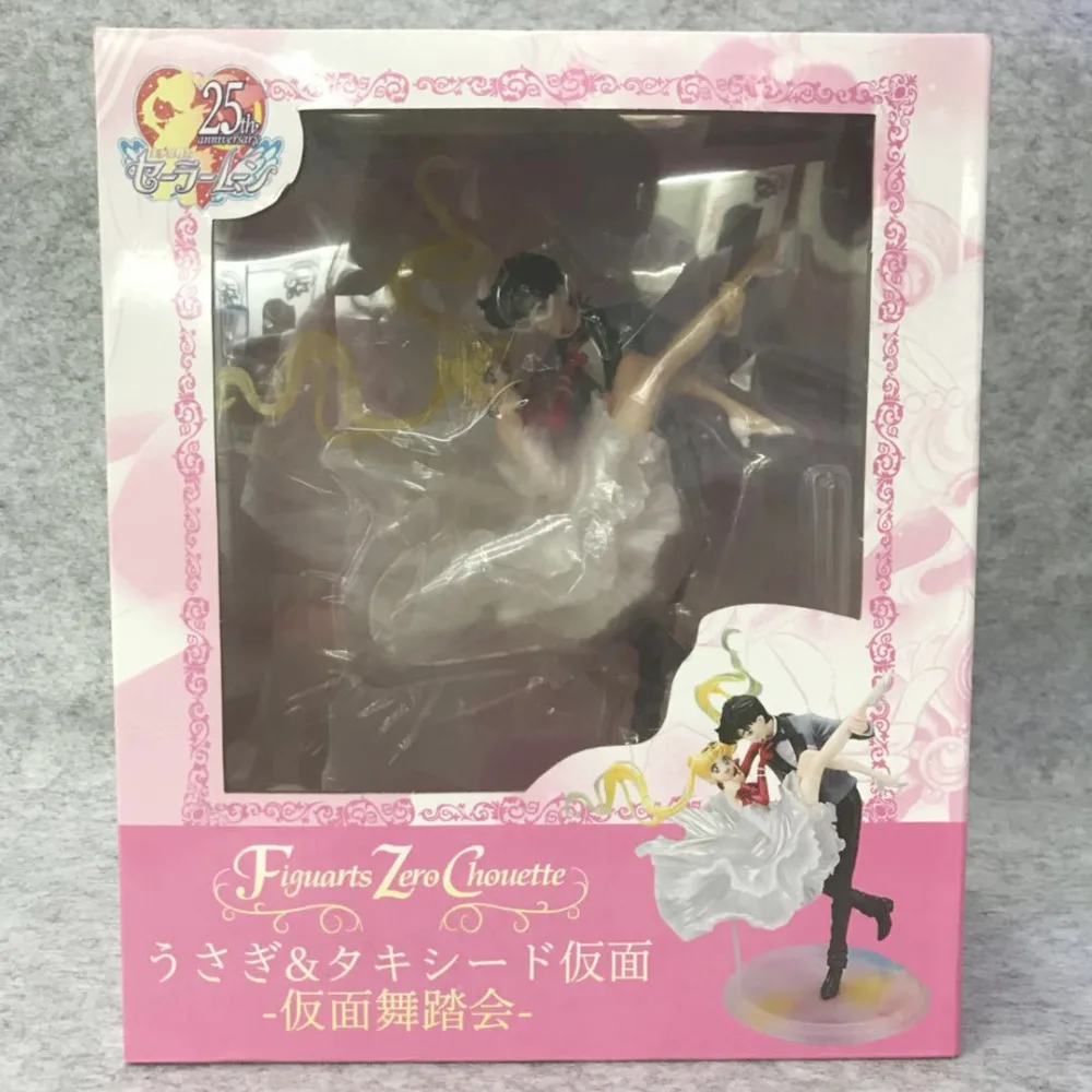 9388874154_1828074317