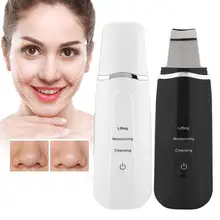 Ультразвуковая вибрационная шпатель для кожи, Электрический шпатель для глубокого очищения, инструмент для удаления жира, инструменты для ухода за лицом