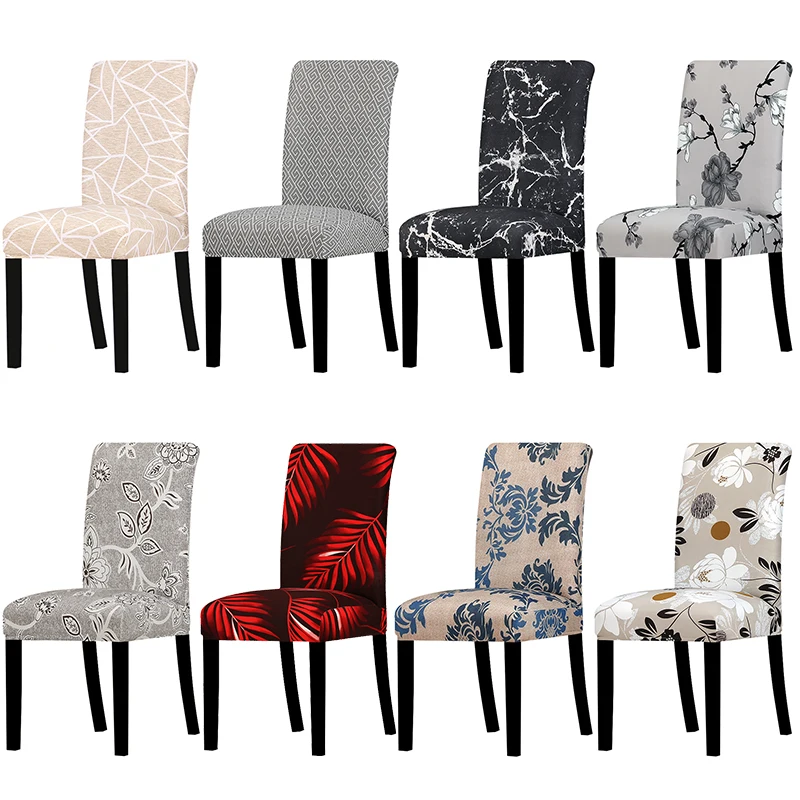 Дизайн принтованные чехлы на кресла стрейч, чехлы для обеденных стульев, Защитные чехлы для гостиничных банкетов, обеденных, офисных стульев