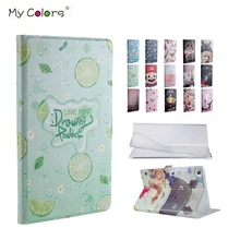 Mediapad T3 7,0 из искусственной кожи чехол 7 ''тонкий принт Смарт Защитный Стенд кожи для huawei Mediapad T3 7 BG2-W09 планшеты Fundas