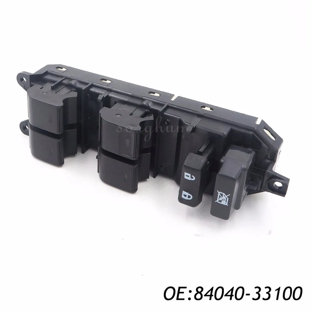 84040 33100 8404033100 Master Electric Power Window Switch For Toyota