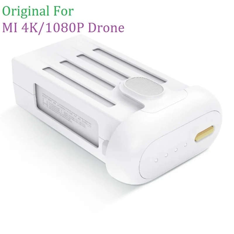 100% оригинал Xiaomi MI 5100 мАч Интеллектуальный Аккумулятор для 4K Drone/1080 P RC Drone с золотой