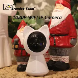 Акция! Brandoo CAT-001 1080 P wifi охранная домашняя камера IP Сетевая камера видеонаблюдения умная камера P2P ИК ночь Бесплатная доставка