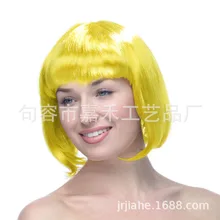 Women Short BOB Hair Wig Straight Bangs Cosplay Party Stage Show 13 Colors Birthday Party Hen party Decoration PAT5 