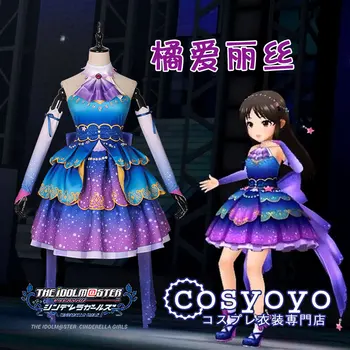 

Hot Anime The iDOLM@STER Tachibana Arisu Cosplay Costumes Cinderella Girls Purple Lolita Dress Uniform S-L Or Custom -Make