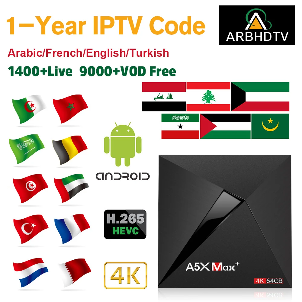 

IPTV Arabic France A5XMax Box Algeria Kurdistan IPTV Subscription Netherlands Africa Belgium IPTV Kids Islam Turkey Arabic IP TV
