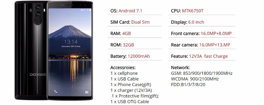 QQ20180807112001