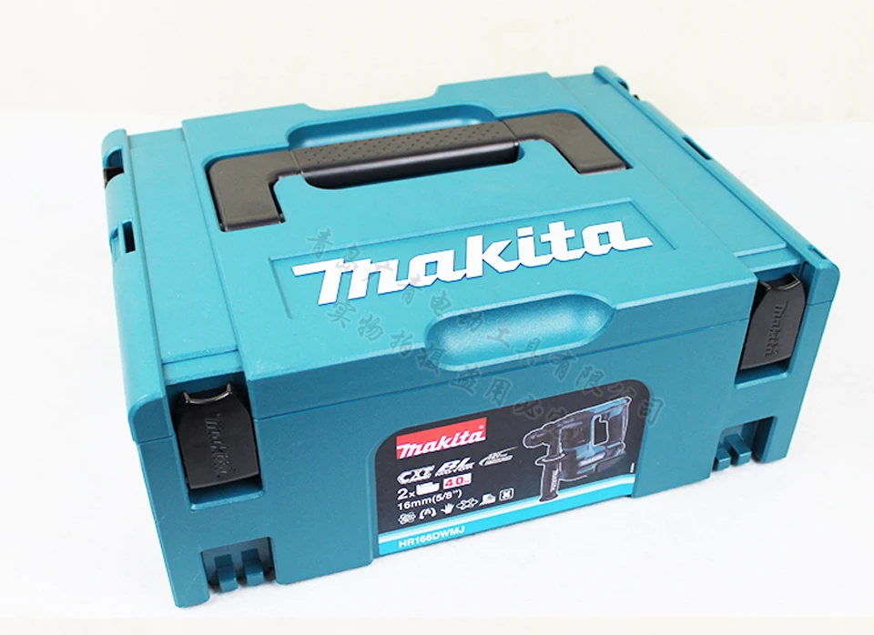 Япония Makita HR166DZ Аккумуляторный молоток Ударная дрель бесщеточная многофункциональная бетонная дрель HR166DSAX1 люкс издание