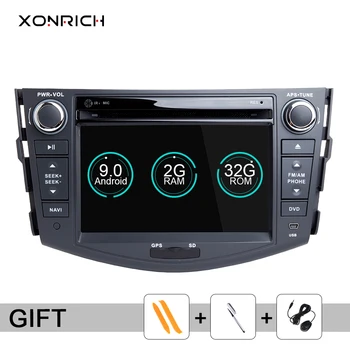 

2 din Android 9 Car DVD Multiemdia For Toyota RAV4 Rav 4 2007 2008 2009 2010 2011 2012Autoradio GPS Navigation head unit stereo