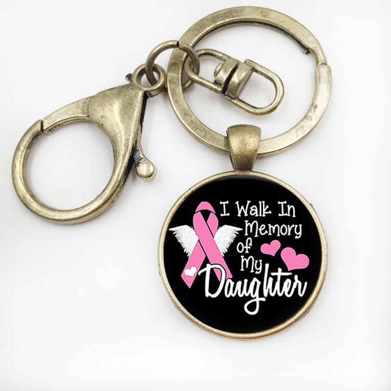 11bronze keychain