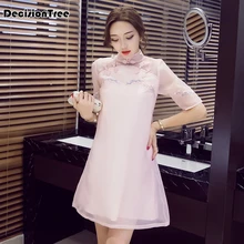 2019 retro chinese traditional qipao women lace chiffon cheongsam female sleeveless crane print improved cheongsam dress crane and flower print shell dress